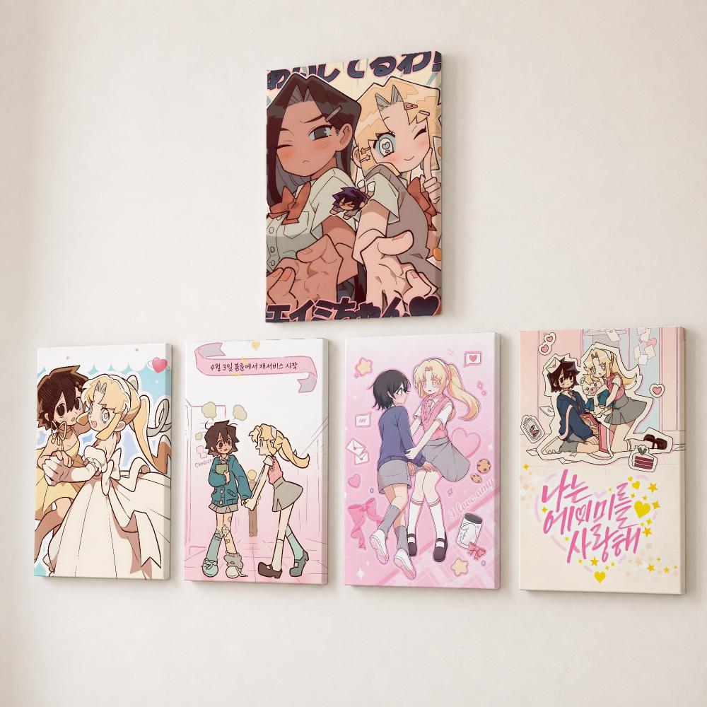 Canvas Wrap Ready - Anime „I Love A-Amy“ Gemälde Kalligraphie