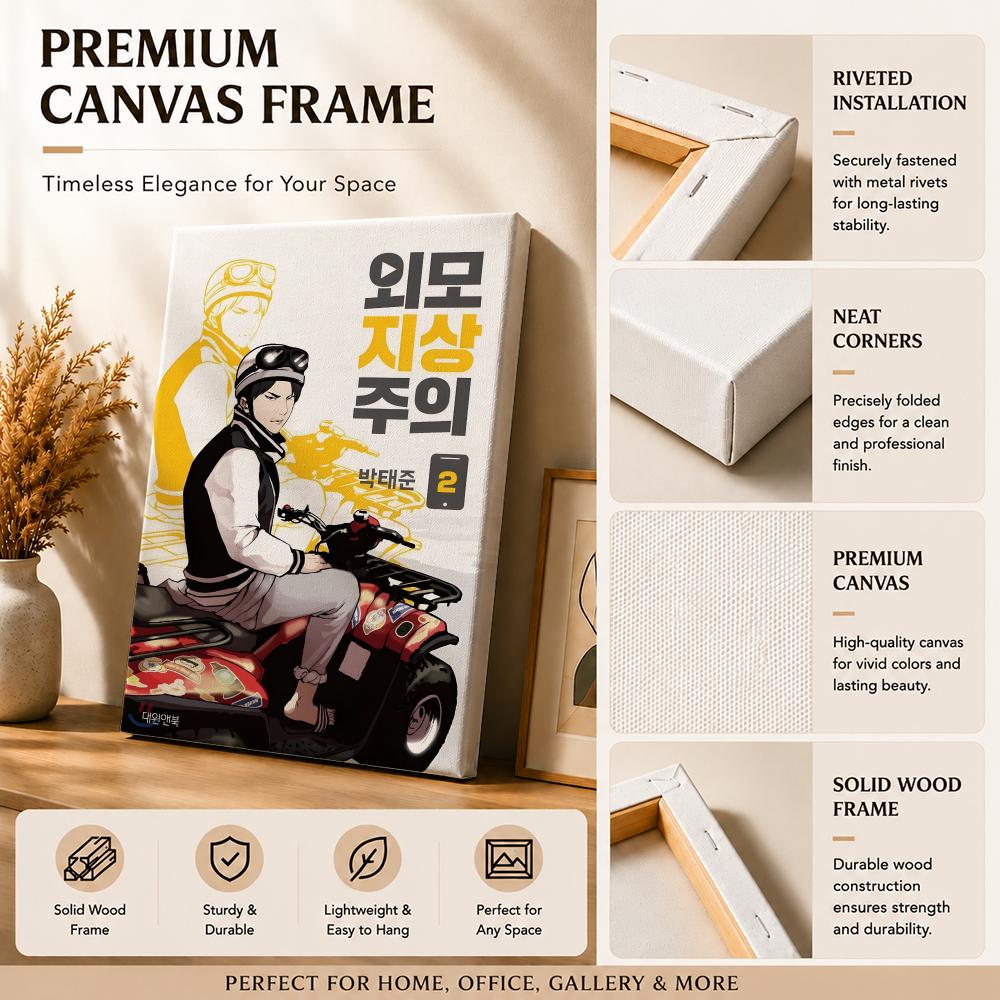 Beliebtes Korea BL Anime L-Loo – Canvas Wrap Ready Bewertung und Preis